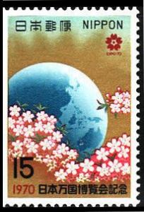 Colnect-4023-408-Cherry-Blossoms-Around-Globe.jpg