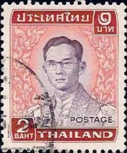 Colnect-3471-162-King-Bhumibol-Adulyadej.jpg