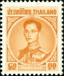 Colnect-6327-036-King-Bhumibol-Adulyadej.jpg