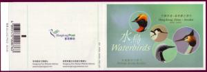 Colnect-1464-853-Water-Birds---Booklet---MiNo-1113-16-back.jpg