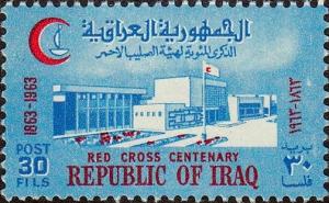 Colnect-1572-548-Main-administration-building-of-the-Iraqi-Red-Crescent.jpg
