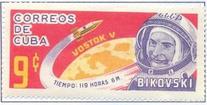 Colnect-2506-531-V-F-Bykowski--Vostok-V.jpg