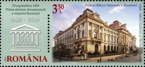 Colnect-2761-337-National-Bank-of-Romania-Palace.jpg