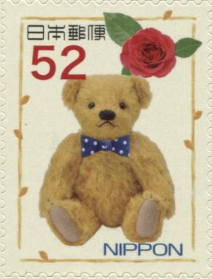 Colnect-3046-553-Gold-Bear-and-Rosoideae.jpg