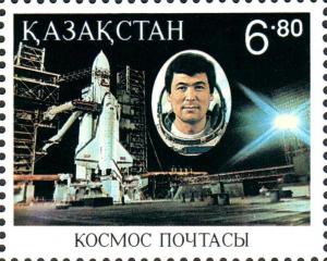 Colnect-4691-843-Space-Shuttle-Buran-on-Baikonur-launch-pad-and-Toktar-Aubaki.jpg
