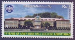 Colnect-4799-728-75th-Anniversary-of-Burn-Hall-Army-College-Abbottabad.jpg