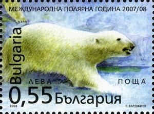 Colnect-5051-426-Polar-Bear-Ursus-maritimus.jpg