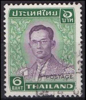 Colnect-5819-057-King-Bhumibol-Adulyadej.jpg