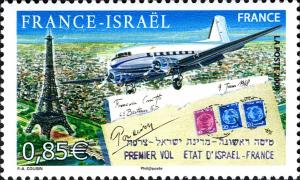 Colnect-587-192-First-Flight-between-Israel-and-France.jpg