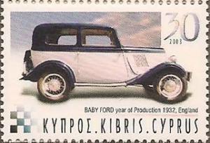 Colnect-619-918-Baby-Ford-8hp.jpg