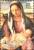 Colnect-5600-696-Madonna-with-John-the-Baptist-and-another-Saint-by-Bellini.jpg