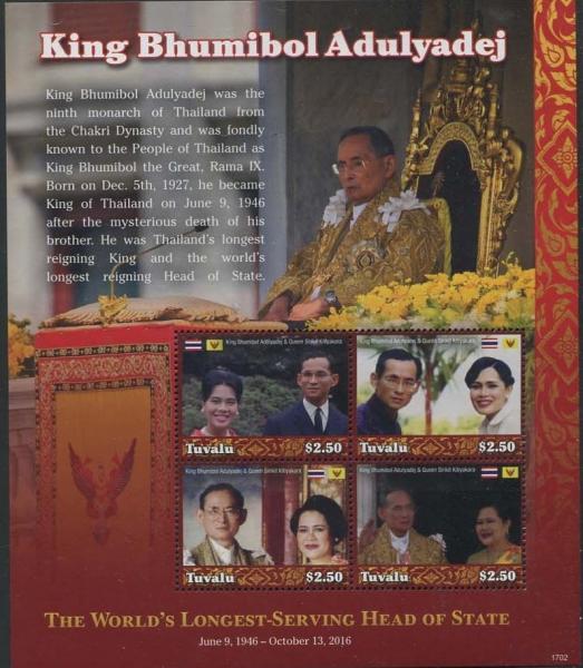 Colnect-6360-886-King-Bhumiboli-Adulyadej.jpg