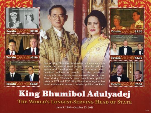 Colnect-6360-887-King-Bhumiboli-Adulyadej.jpg