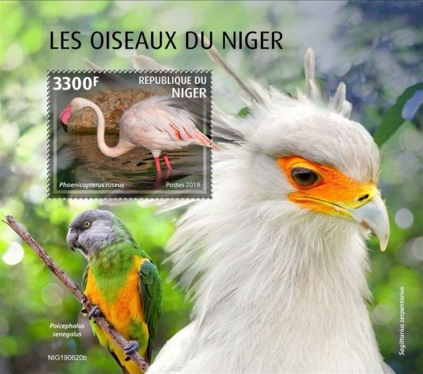 Colnect-6501-764-Birds-of-Niger.jpg