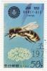 Colnect-955-627-Honey-Bee-Apis-mellifera.jpg