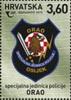 Colnect-6104-923-Badge-of-Orao.jpg