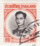 Colnect-1088-461-King-Bhumibol-Adulyadej.jpg