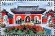 Colnect-5145-700-Grand-Bell-Temple-Beijing.jpg