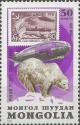 Colnect-5463-060-Polar-Bear-Ursus-maritimus.jpg