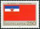 Colnect-5716-972-Flag-of-Bosnia-and-Herzegovina.jpg
