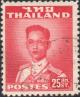 Colnect-5976-386-King-Bhumibol-Adulyadej.jpg