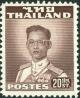 Colnect-6352-926-King-Bhumibol-Adulyadej.jpg