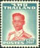 Colnect-6352-930-King-Bhumibol-Adulyadej.jpg