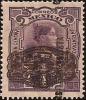 Colnect-2823-377-Surcharge-Barrilito-New-Face-Value.jpg