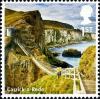 Colnect-1061-252-Carrick-A-Rede.jpg