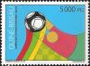 Colnect-1177-967-World-Cup-Soccer---USA-94.jpg