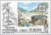 Colnect-142-573-Mill-water-16th-century-La-Cortinada-Andorra.jpg