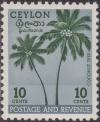 Colnect-1494-992-Coconut-palms.jpg