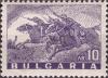 Colnect-2105-761-Cavalry-charge.jpg