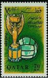 Colnect-2175-341-World-Cup-Football-Trophy.jpg