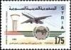 Colnect-2232-769-Arab-Civil-Aviation-Day.jpg