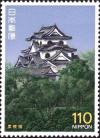 Colnect-2277-219-Donjon-Hikone-Castle-1606-Shiga-Prefecture.jpg