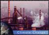 Colnect-2576-208-Climate-Change.jpg