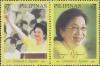 Colnect-2855-462-President-Cory-Aquino-Memorial---I.jpg