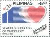 Colnect-2955-718-XI-World-Congress-of-Cardiology.jpg