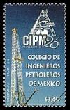 Colnect-310-116-25th-Anniversary-of-the-College-of-Petroleum-Engineers-of-Me.jpg