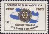 Colnect-3340-715-Cincuentenario-Club-Rotario-De-San-Salvador.jpg