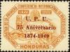 Colnect-3794-311-Map-of-Honduras-cultural-heritages-from-Cop%C3%A1n.jpg