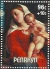 Colnect-4027-986-Virgin-and-Child-by-Palma-the-Older.jpg