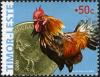 Colnect-4093-810-Cock-and-Coin.jpg