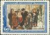 Colnect-465-140--Lenin-and-children--by-A-Varlamov.jpg
