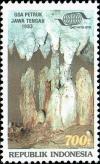 Colnect-4837-870-Cave-formation.jpg