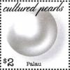 Colnect-4910-072-Cultured-pearl.jpg