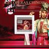 Colnect-5271-164-Chinese-Operas.jpg