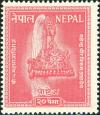 Colnect-5640-761-Crown-of-Nepal.jpg