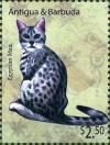 Colnect-5942-767-Egyptian-Mau-Cat-Felis-silvestris-catus.jpg